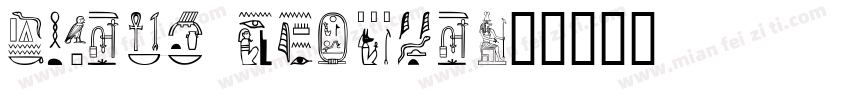 basic glyphs字体转换